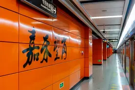 @打工人：地铁体育西路、嘉禾望岗站等站点要改造，不再人挤人图片