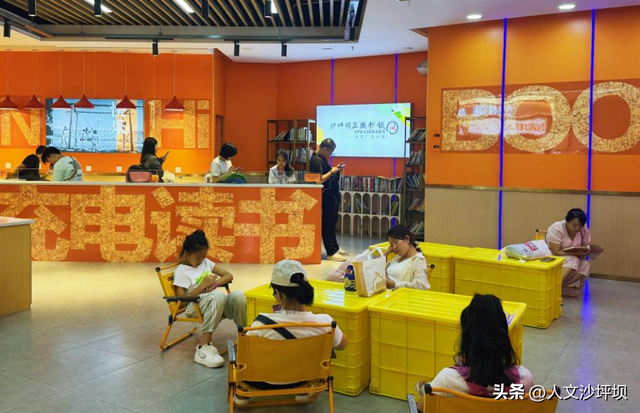 有书香，有清凉！沙坪坝免费的“书香空调房”具体位置来了→