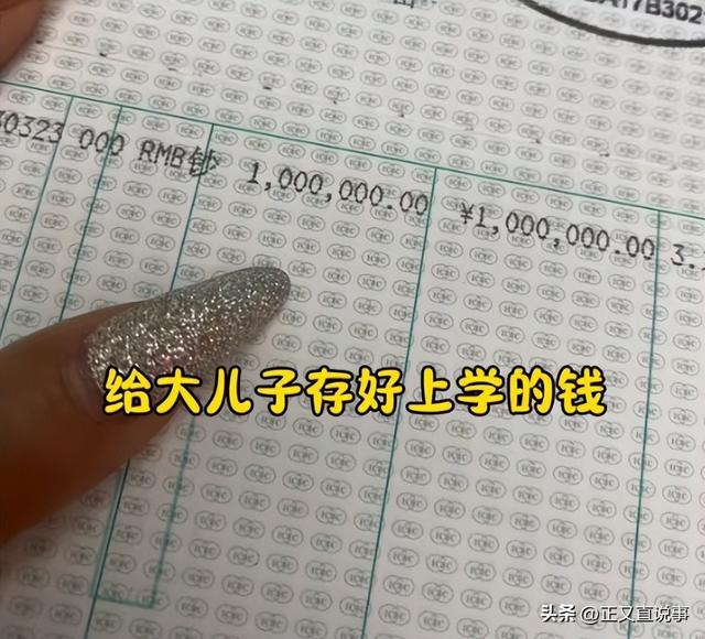 03年游泳教练爱上学员富婆，对方离异大他15岁，恋爱日常好甜蜜