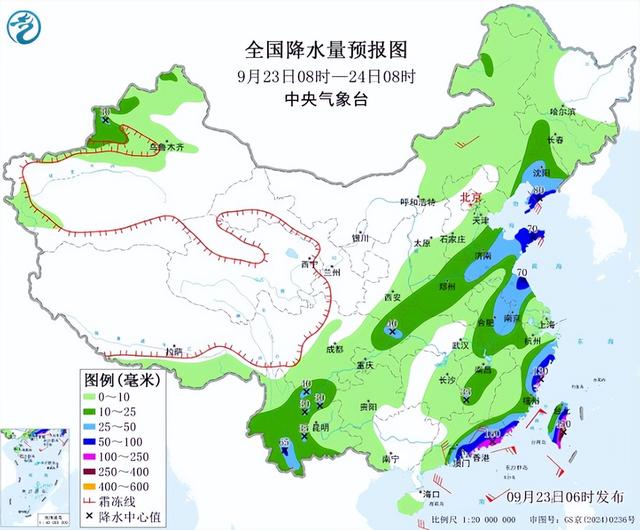 台风 暴雨范围已确定，今日夜晚至明天24日天气，具体分布以下地区