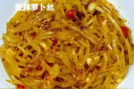 天冷了，婆婆说回家给我做好吃的，没想到居然是我最爱的6道菜图片
