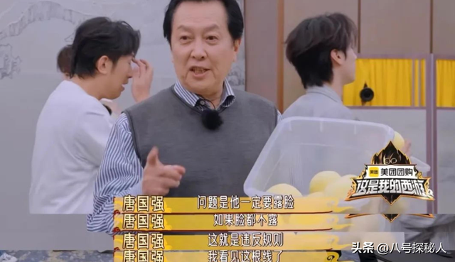 唐国强的“糟心事”：两个儿子都是残疾，难怪他73岁也不敢退休！
