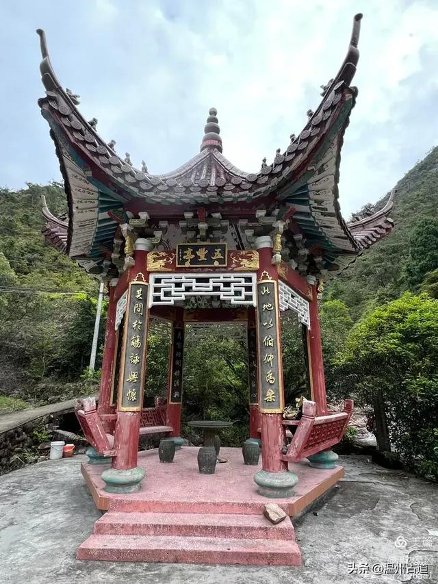 秋高气爽,温州这座奇石林立、风光奇绝的道教名山等你走起!