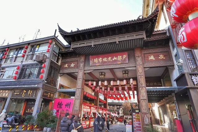 跟着苏东坡游徐州!在老城区漫步,一天就能走完2600年!