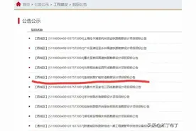 宝成铁路终于要扩能改造啦，时速200km或160km，谁更合适？图片