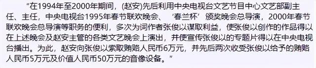 原来这7位歌星已经去世，难怪再也见不到他们唱歌了