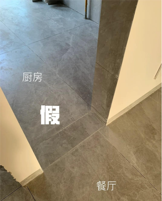 为何全屋通铺突然“差评”多了？我家做了，只能说一言难尽！