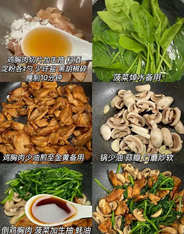 天然的“瘦身菜”被找到了	，不节食不跑步，常吃润肠通便