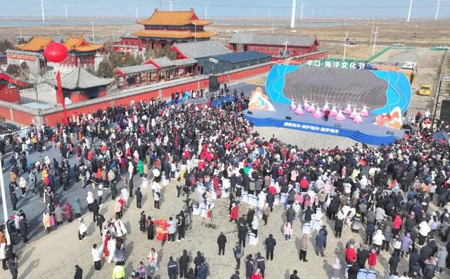 潍坊寿光文旅商融合盛夏消费季羊口会场盛大启幕