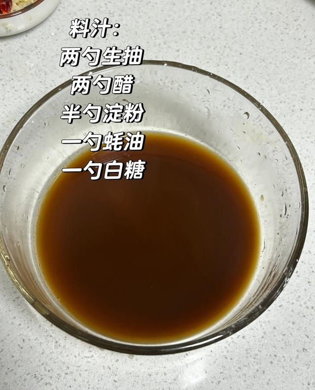 对肺特别好的食物，隔三天一次，杀菌消炎，养肺润肺，给肺大扫除