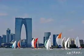 观赛全攻略！金鸡湖帆船赛明日启航图片