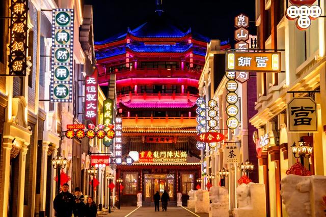 坐上高铁游通化！一张车票，全城优惠等你解锁！