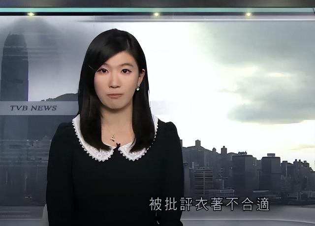 衣服真的不能乱穿|香港牺牲消防员路祭，民政专员因着装不当致歉