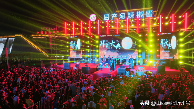 假期圆满收官！集齐快乐碎片，满电再出发