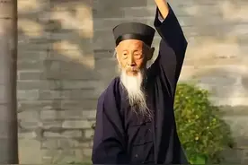 练八部金刚功的亲身体验图片