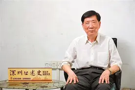 深圳口述史 | 林振勋：引东江水润香江，守护香港同胞“生命之源”图片