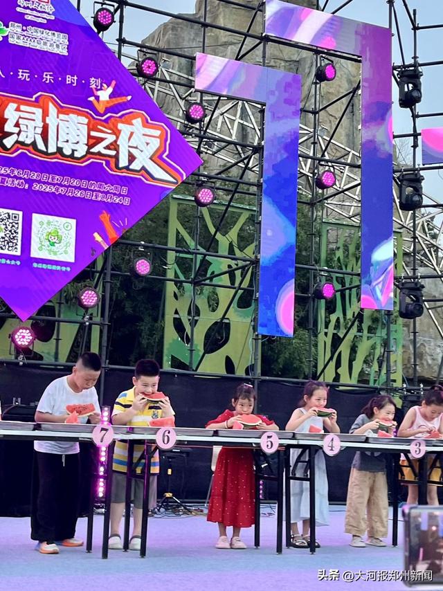 一颗西瓜撬动新支点，从“吃瓜经济”解码农文旅融合中牟样本