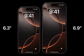 7999元的iPhone16Pro，上手体验，只说真话！图片