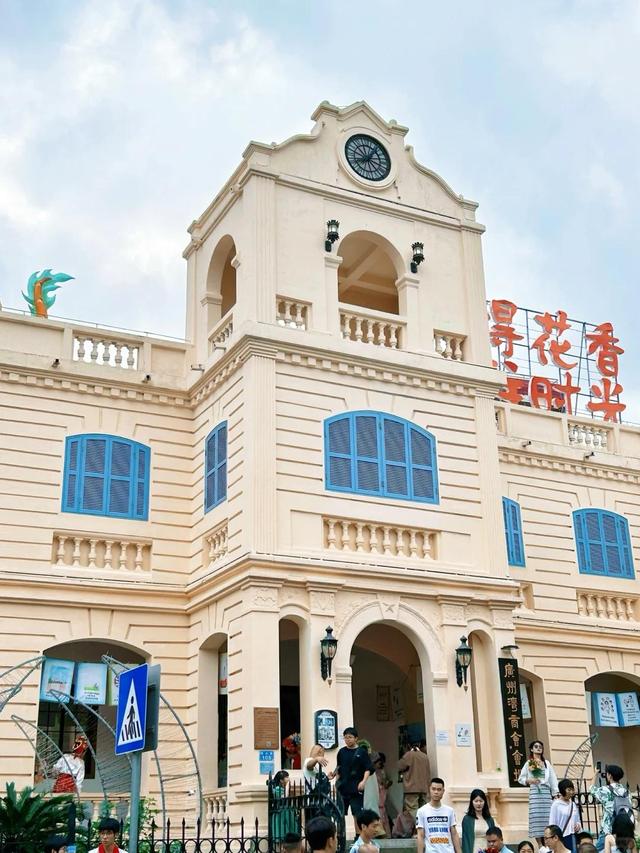 去了趟广东湛江，真心建议：不要随便去广东湛江，除非你知道这些