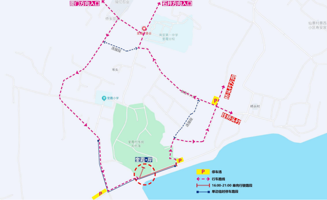 包好玩的！烟火、灯光秀、海鲜自由……奎霞岸•开渔旅游消费季今晚启航！