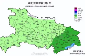 湖北天气大反转！猛降10℃，大雨暴雨来了！图片