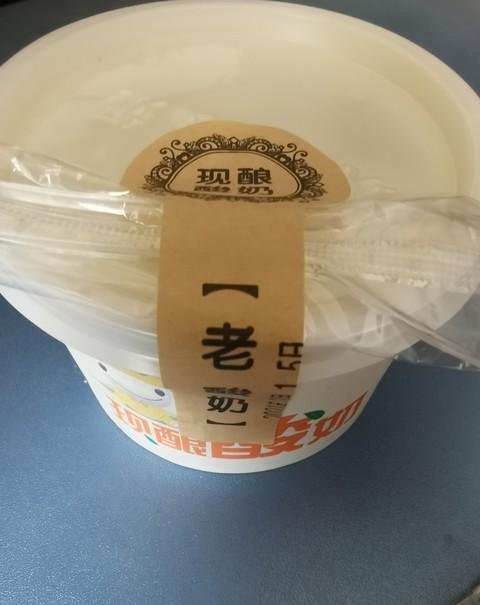 和老伴去甘肃兰州住了30天，才发现：兰州人跟其他地方的人不一样