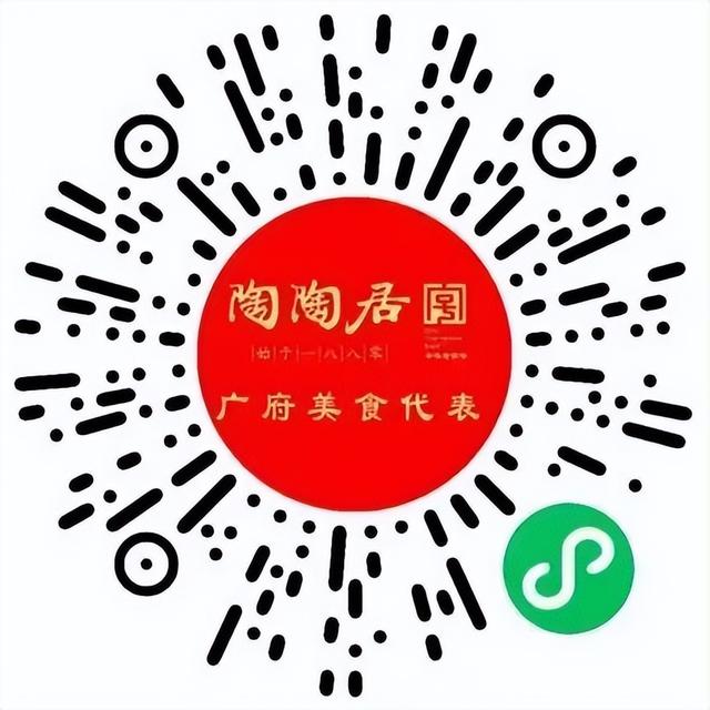 珍珠花胶 珍珠花胶的功效与作用