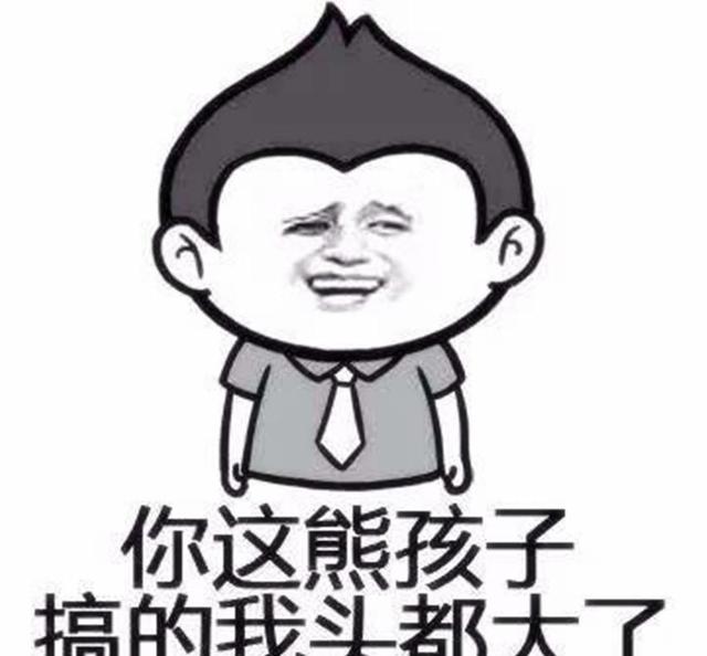 皇帝，皇后上厕所都有流程，这待遇一般人真享受不到，不过太遭罪