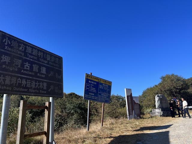 封老爷茶：百年滇茶迎京客 茶旅融合启新程