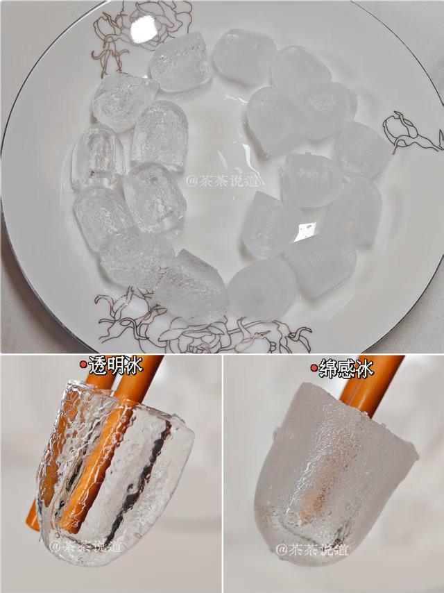 霍尼韦尔冰岛 W2 火了！净水、热饮、制冰全方案解决全家饮水