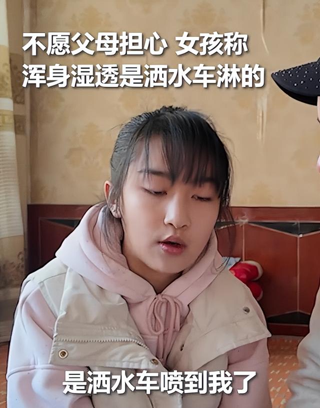 远离造神陷阱，官媒揭开冰窟救人后李佳婷现状，令人担心的事发生