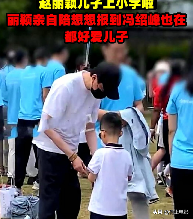 赵丽颖终于不再隐忍！9月首次发声字字恳切，竟是为了保全“他”