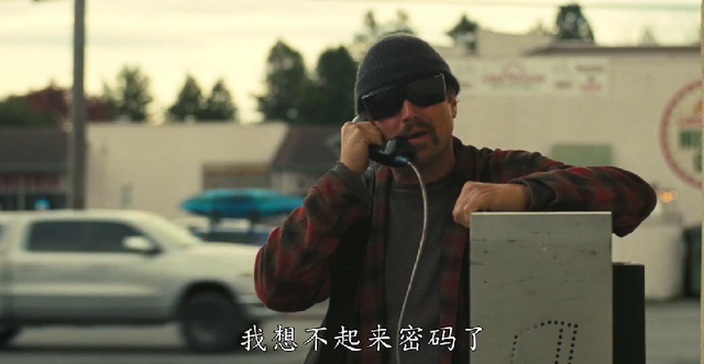 小李子这部，年度必看