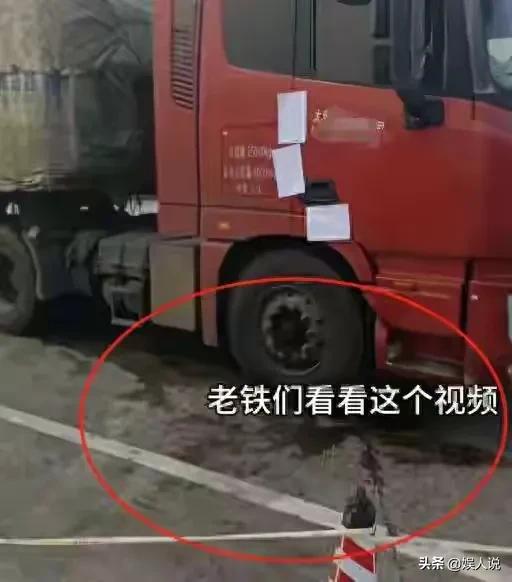 安徽卡车司机去世，遗体车上暴晒三天，水流满地，现场惨不忍睹！