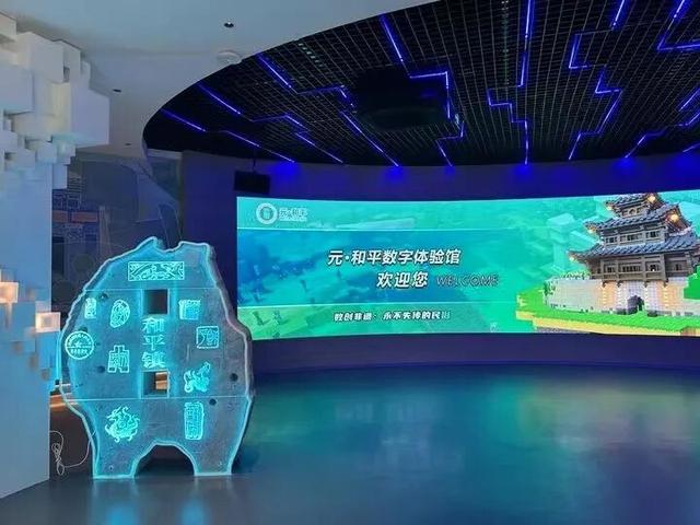 奋进的南平·我们的“十四五”｜从武夷山“一枝独秀”到全域“多点开花”，南平文旅频出圈