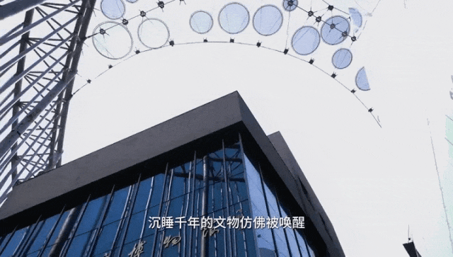 3.8妇女节 枣博AR导览福利上线，致敬每一位了不起的她