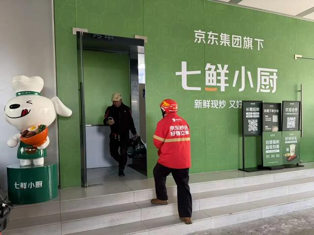 沿着7号线逛东城,解锁藏在一蔬一饭、一步一景里的“小确幸”→