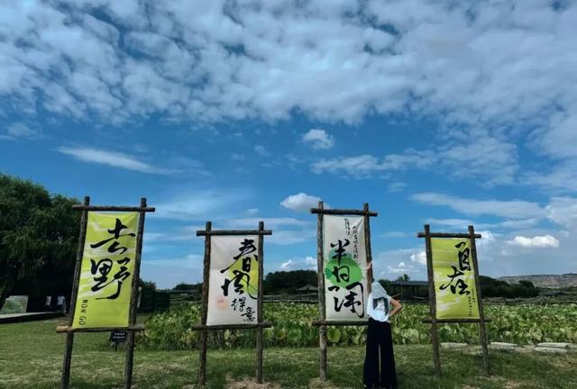 谢师恩 游洽川 与山水撞个满怀 洽川景区九月优惠活动火热进行中