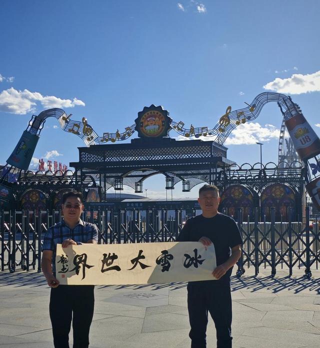 著名文化学者张龙哈尔滨打卡，邀客共品龙江风情