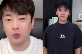 辛巴与小杨哥矛盾激化，爆三只羊女主播被抓，曾志伟连夜蹊跷改名图片