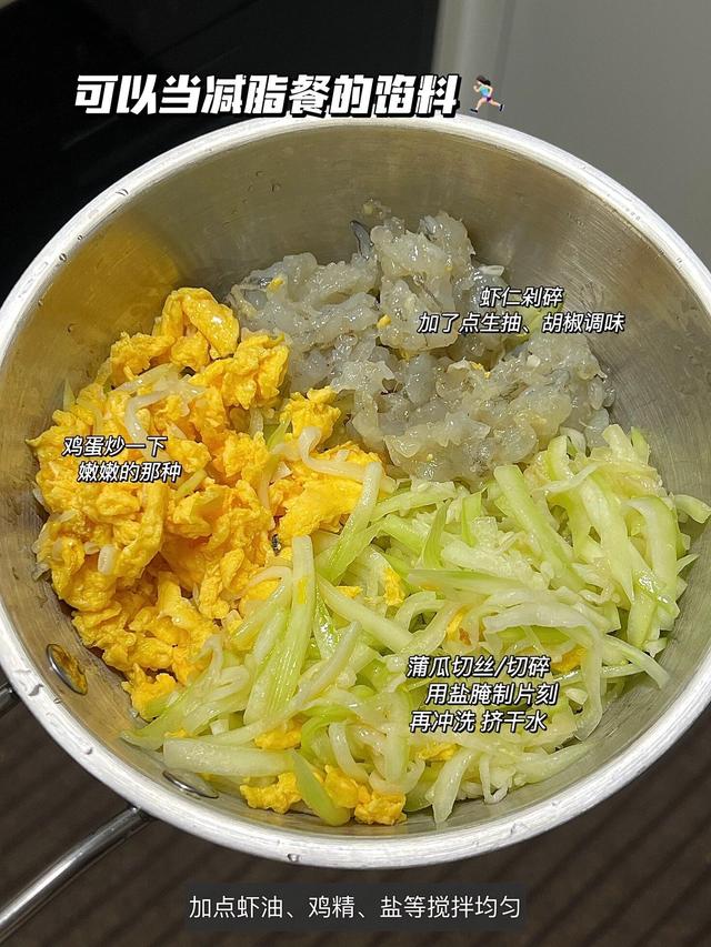 冬至，提醒家人：这3种饺子一定要记得吃，不是迷信，是老传统！
