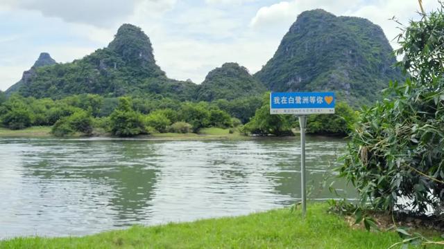 桂林人私藏的夏日露营地,人少景美还免费!