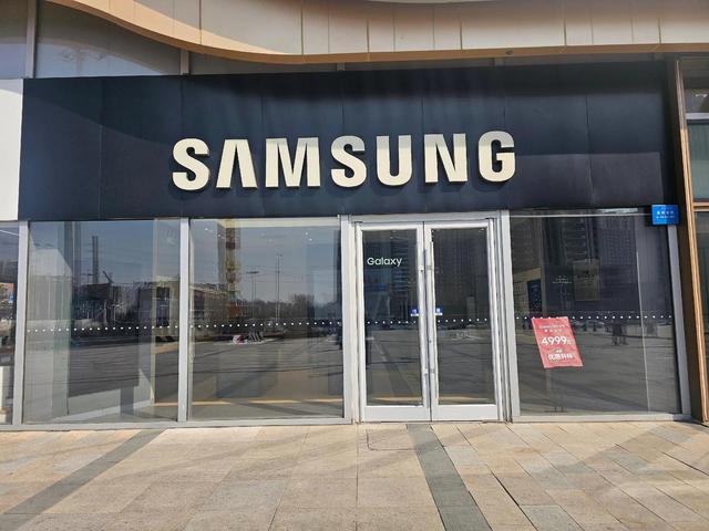 中国芯片历史突破！碾压韩美3巨头！亏损千亿美韩急着访华求和？