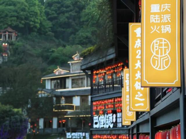 即刻出发！三款新年宝藏玩法，带你趣玩南岸