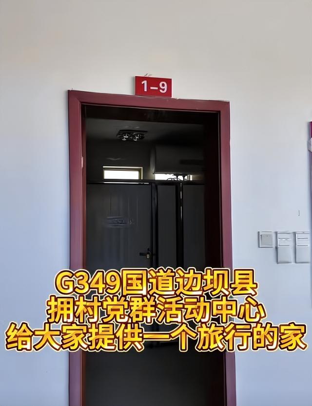 网红老板自驾西藏去世，多个行为被指不吉利，网友留言提醒被忽视