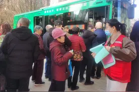 太原：公交IC卡进社区 便民服务零距离图片