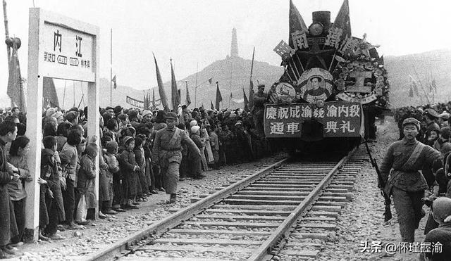 四川内江:四座火车站见证铁路枢纽的辉煌历史