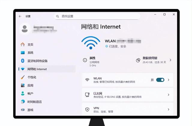 WiFi突然变慢？你家的网可能正被邻居偷偷用！