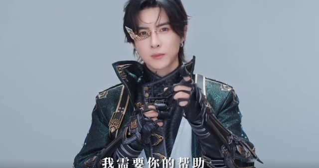 《铠甲勇士》第六季即将上线？帝皇侠唐禹哲回归，女主全员网红脸