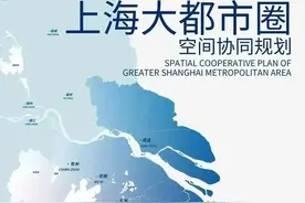 宣城对上海很重要，对南京更重要，两大都市圈争来争去图片